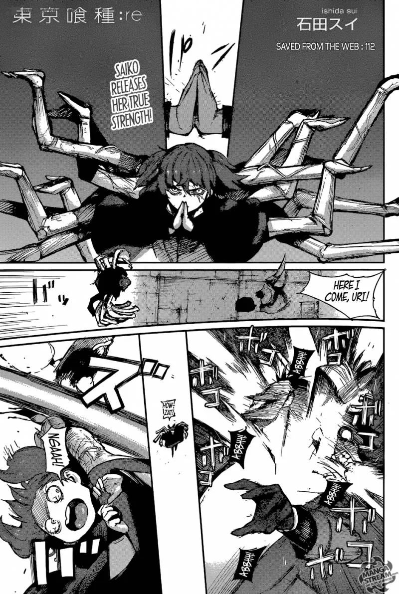 Tokyo Ghoul:re Chapter 112 page 1