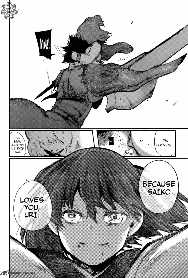 Tokyo Ghoul:re Chapter 112 page 17