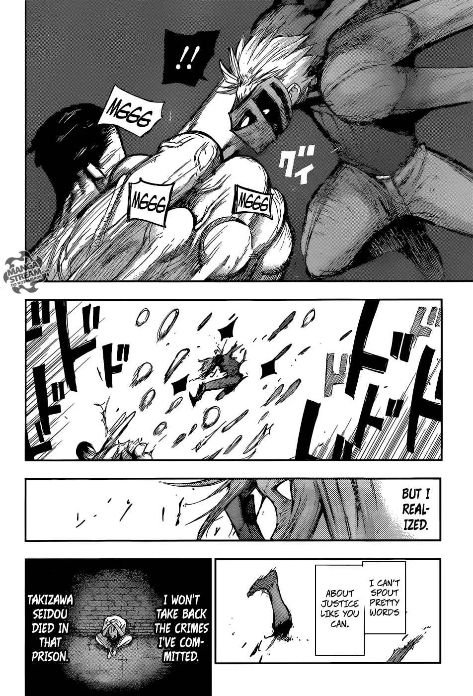 Tokyo Ghoul:re Chapter 115 page 10