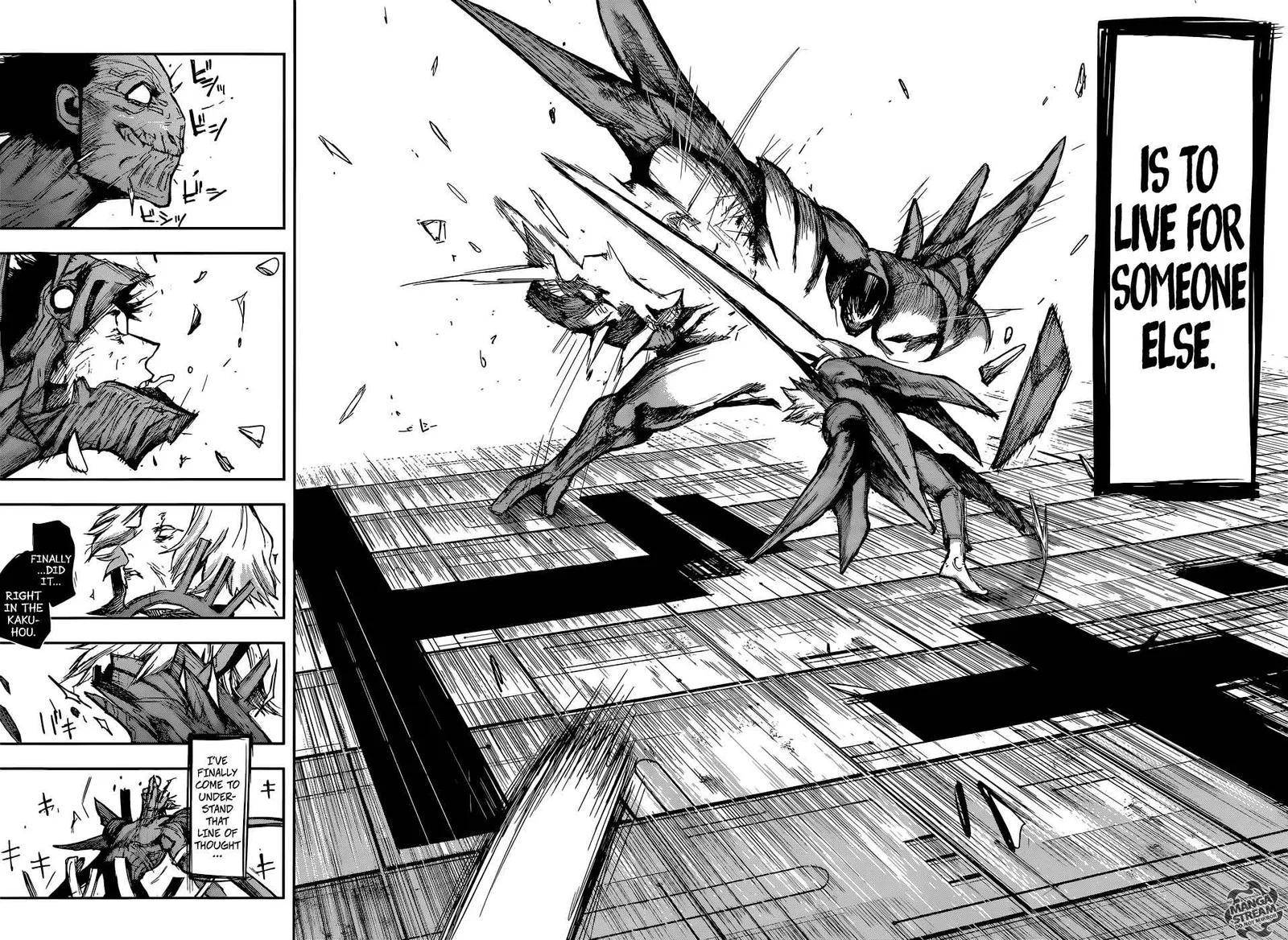 Tokyo Ghoul:re Chapter 115 page 14