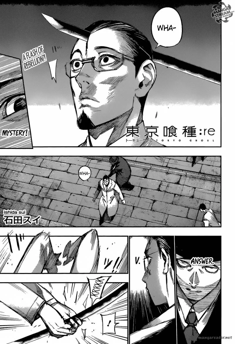 Tokyo Ghoul:re Chapter 116 page 1