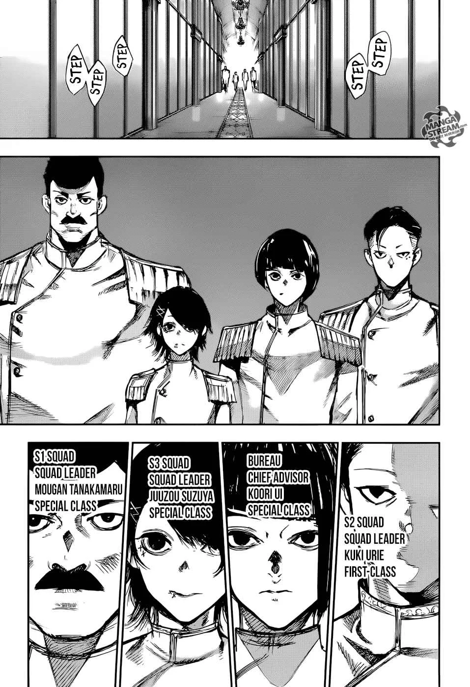 Tokyo Ghoul:re Chapter 117 page 16