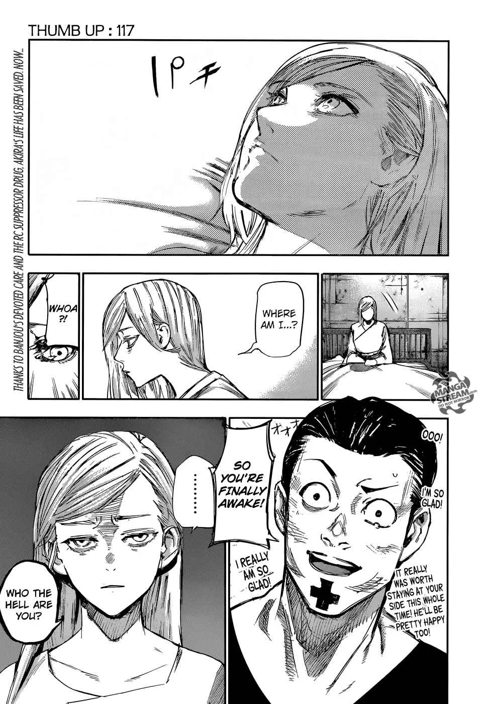 Tokyo Ghoul:re Chapter 117 page 2