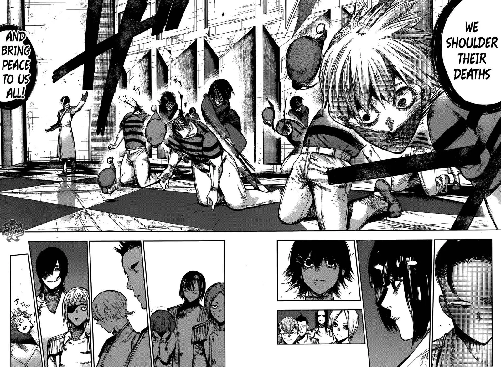 Tokyo Ghoul:re Chapter 118 page 7