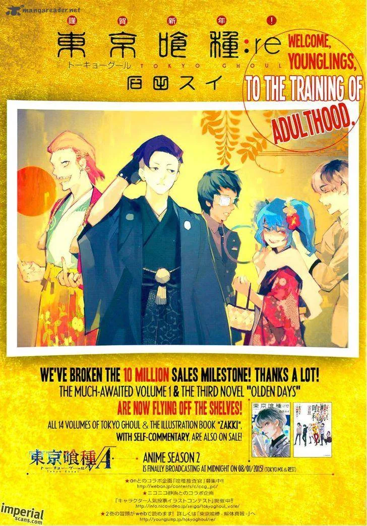 Tokyo Ghoul:re Chapter 12 page 1