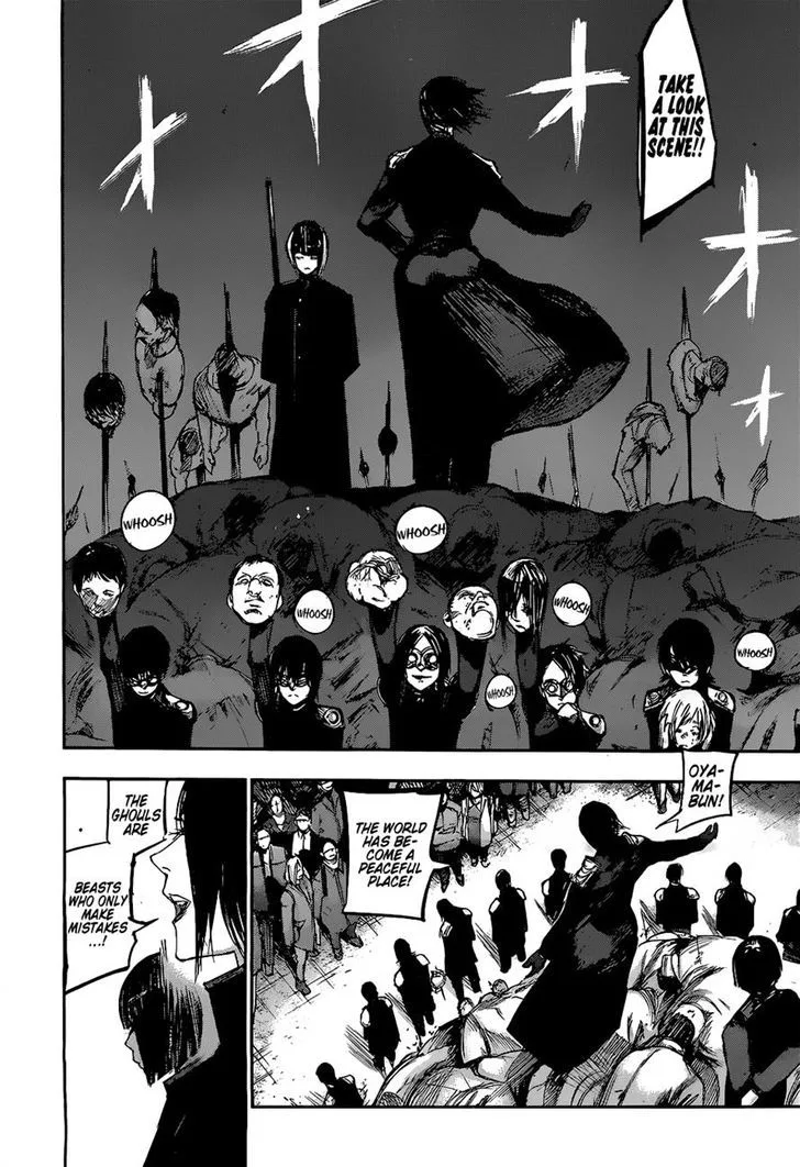 Tokyo Ghoul:re Chapter 122 page 13