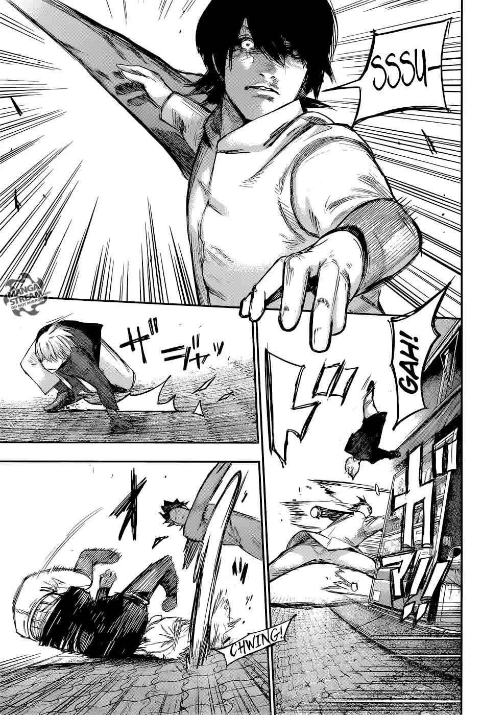 Tokyo Ghoul:re Chapter 124 page 3