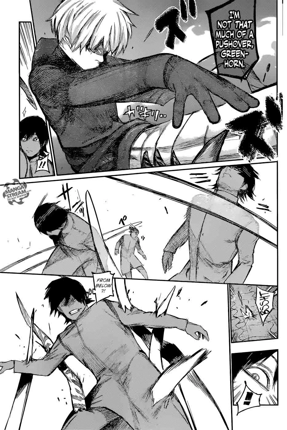 Tokyo Ghoul:re Chapter 124 page 5