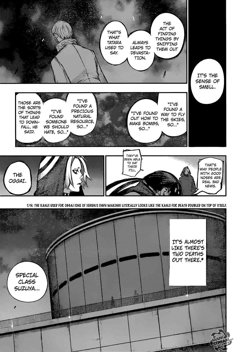 Tokyo Ghoul:re Chapter 124 page 12