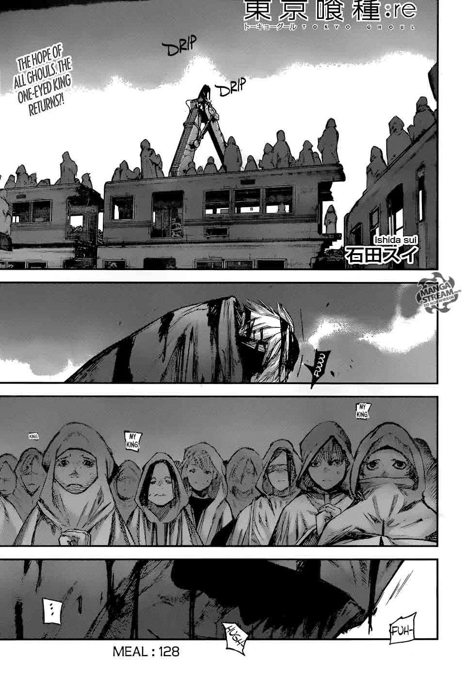 Tokyo Ghoul:re Chapter 128 page 1