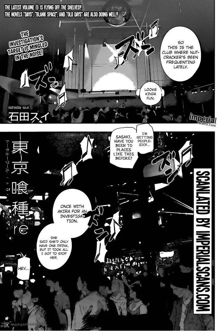 Tokyo Ghoul:re Chapter 13 page 1