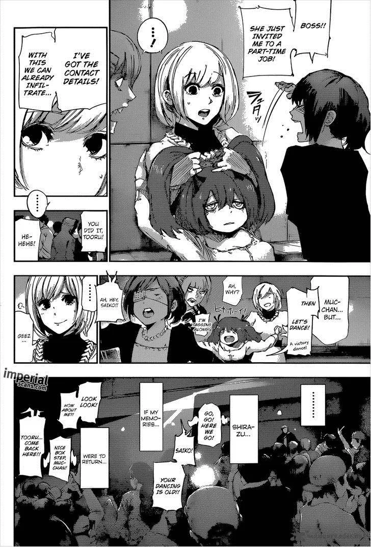 Tokyo Ghoul:re Chapter 13 page 15