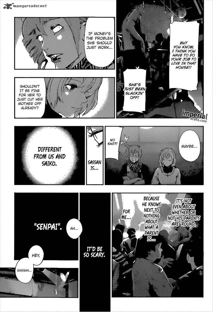 Tokyo Ghoul:re Chapter 13 page 12