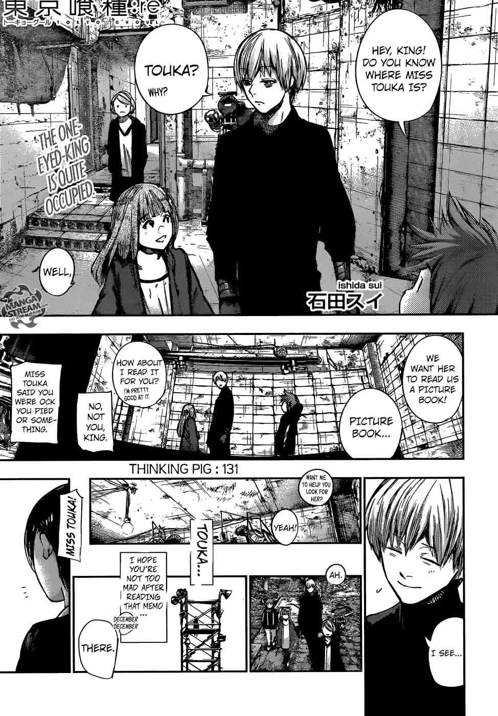 Tokyo Ghoul:re Chapter 131 page 1