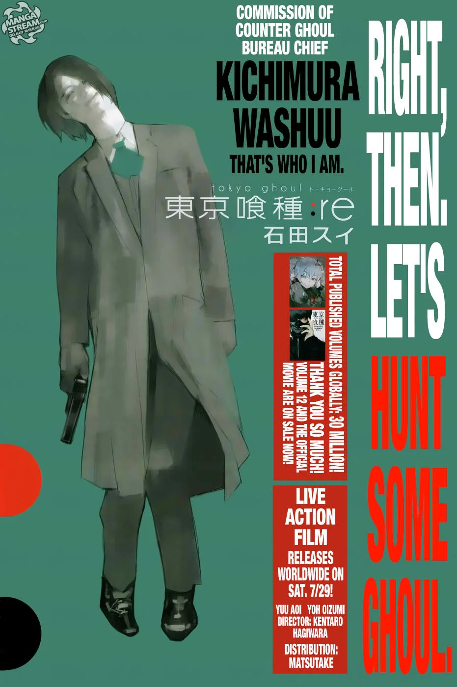 Tokyo Ghoul:re Chapter 133 page 1
