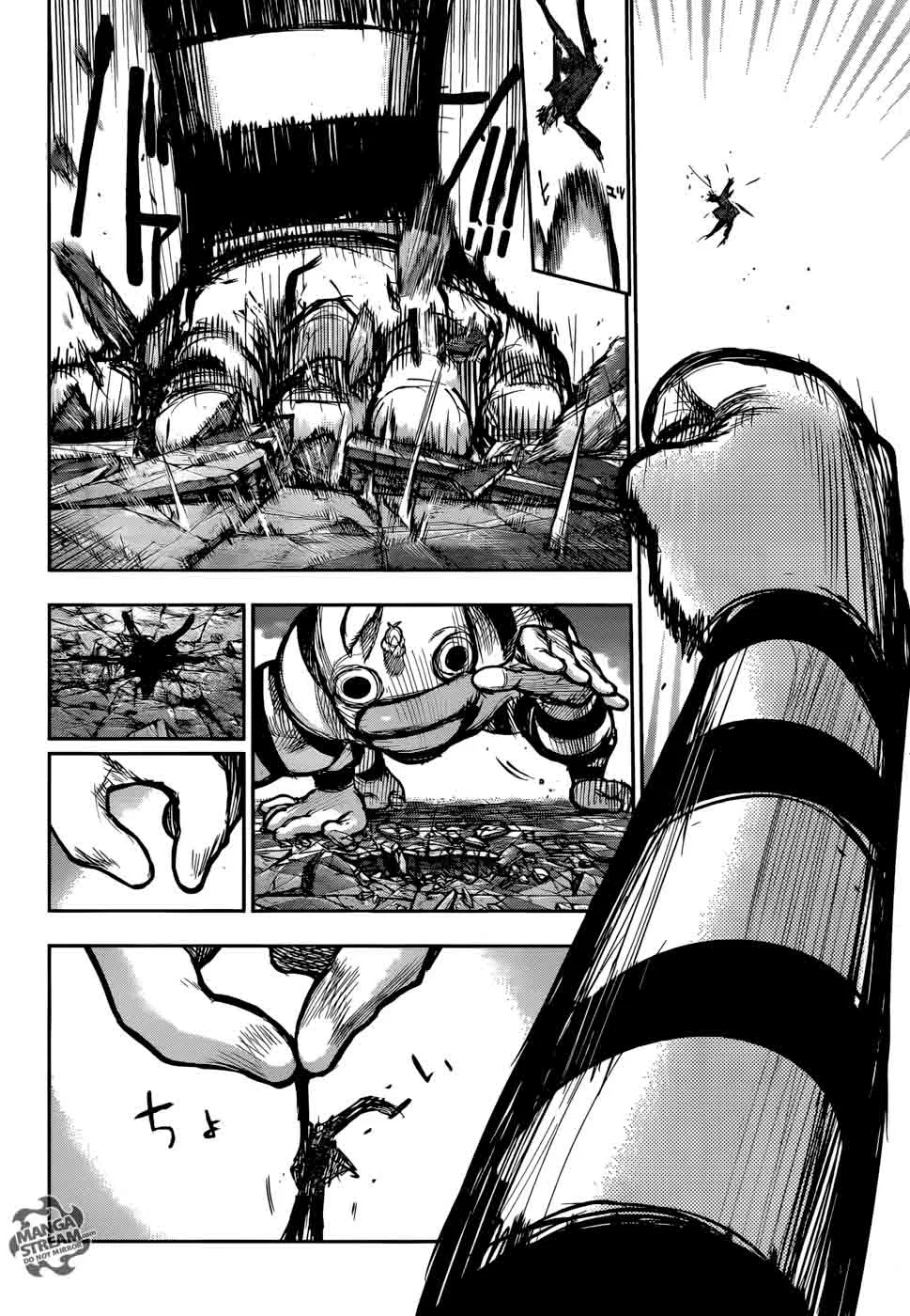 Tokyo Ghoul:re Chapter 136 page 17