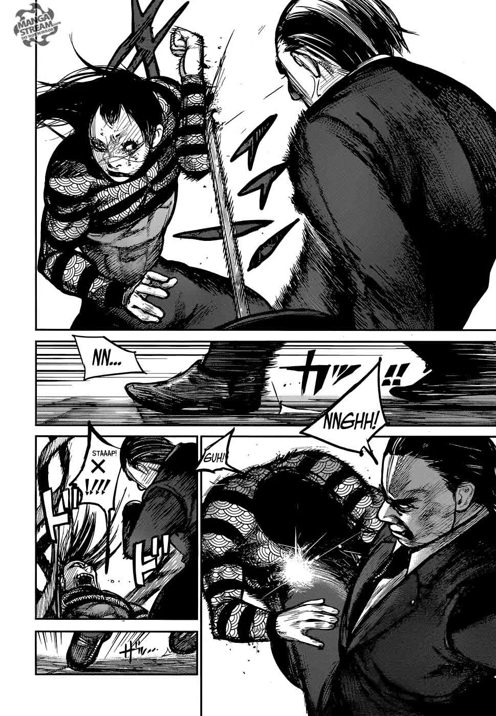 Tokyo Ghoul:re Chapter 136 page 7