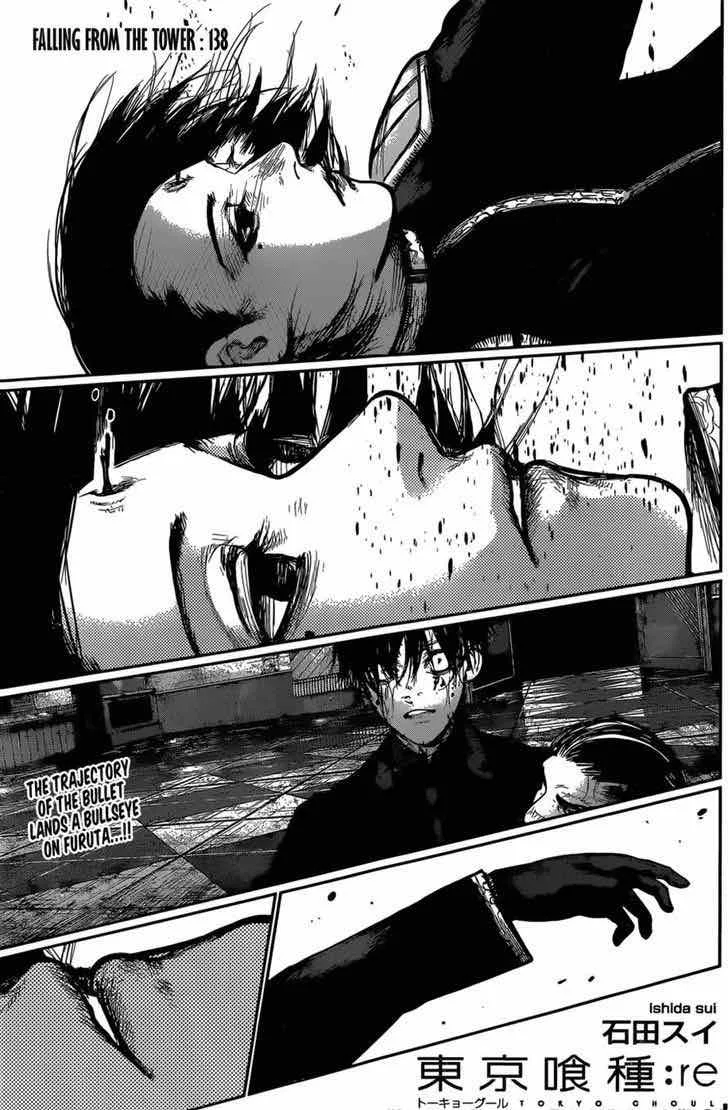 Tokyo Ghoul:re Chapter 138 page 1