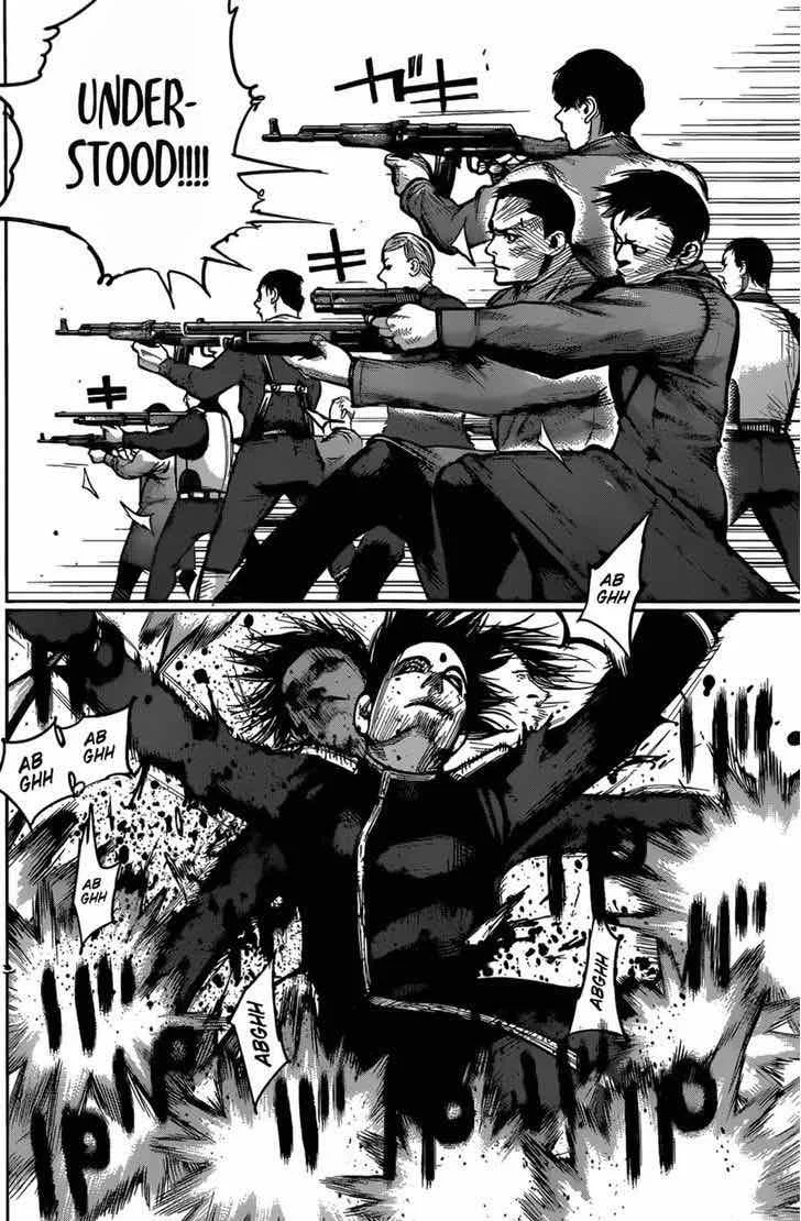 Tokyo Ghoul:re Chapter 138 page 4