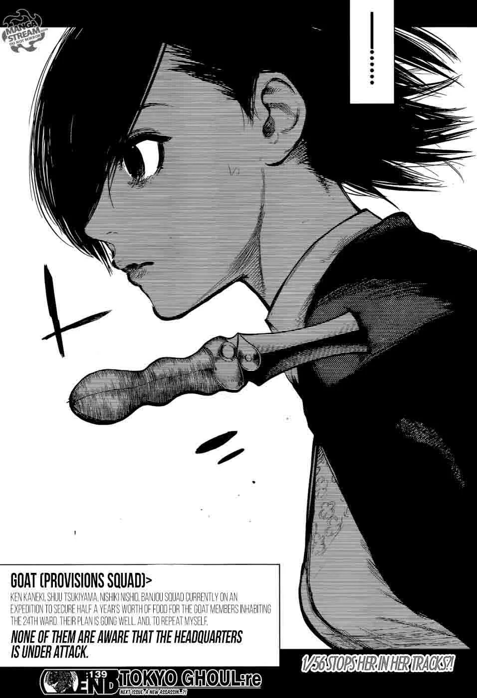 Tokyo Ghoul:re Chapter 139 page 17