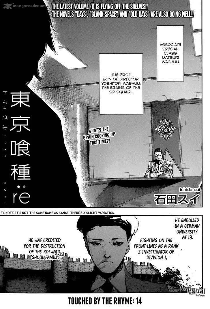 Tokyo Ghoul:re Chapter 14 page 1