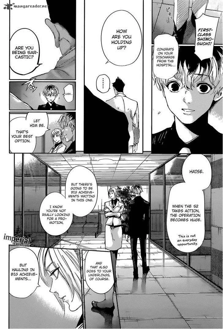 Tokyo Ghoul:re Chapter 14 page 3