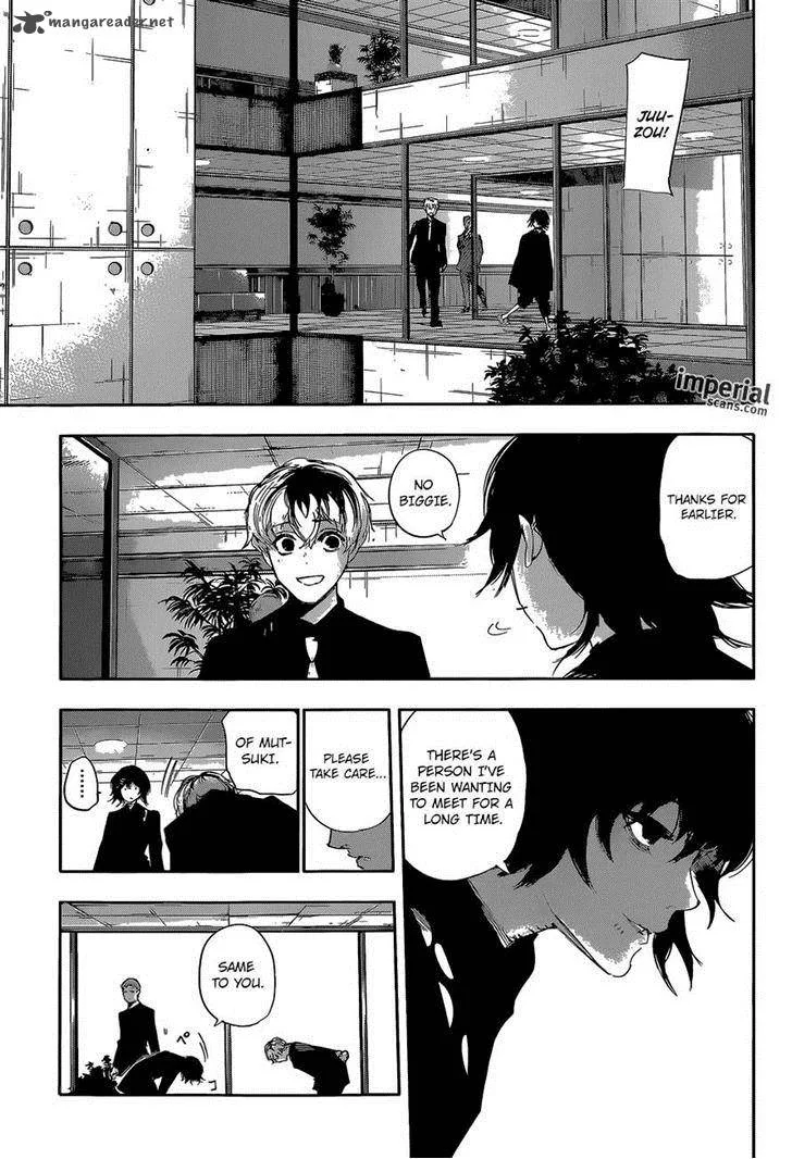 Tokyo Ghoul:re Chapter 14 page 2
