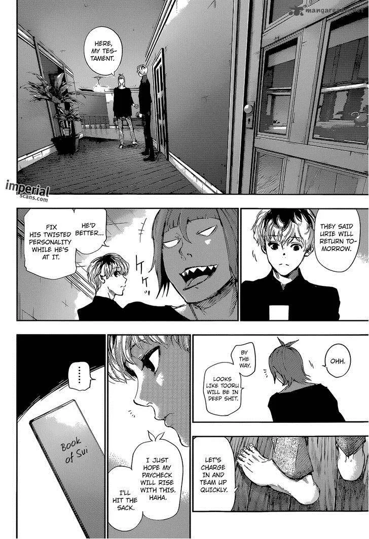 Tokyo Ghoul:re Chapter 14 page 17