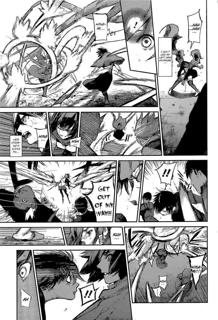 Tokyo Ghoul:re Chapter 141 page 17