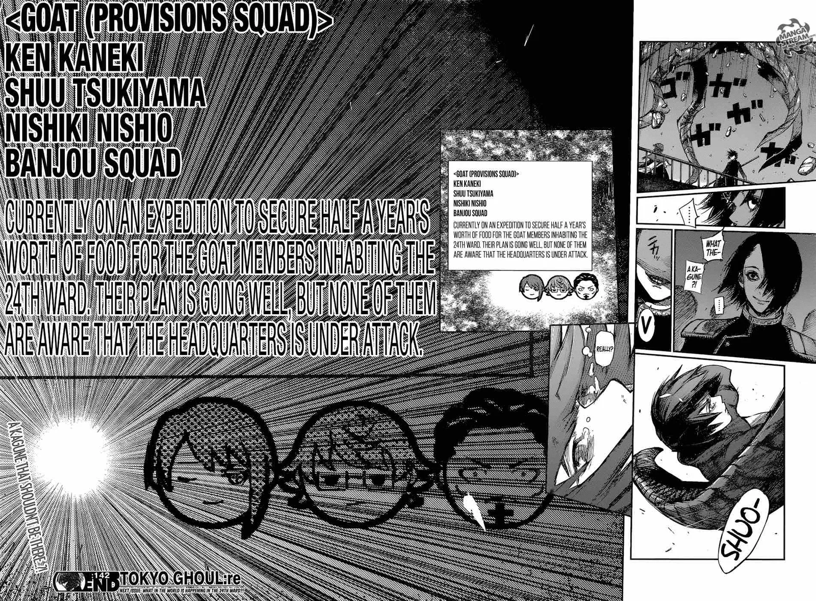 Tokyo Ghoul:re Chapter 142 page 17