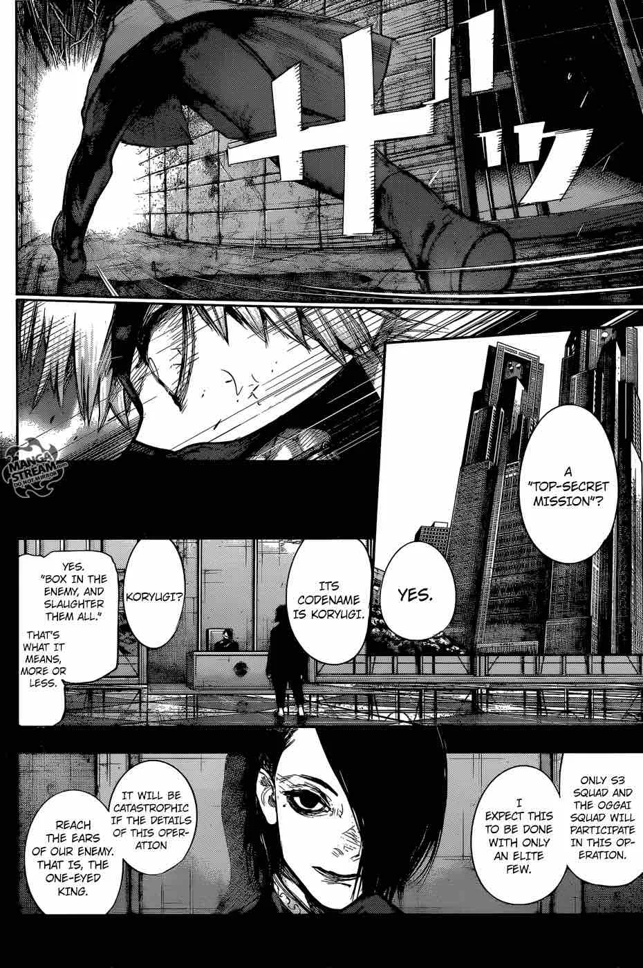 Tokyo Ghoul:re Chapter 143 page 4
