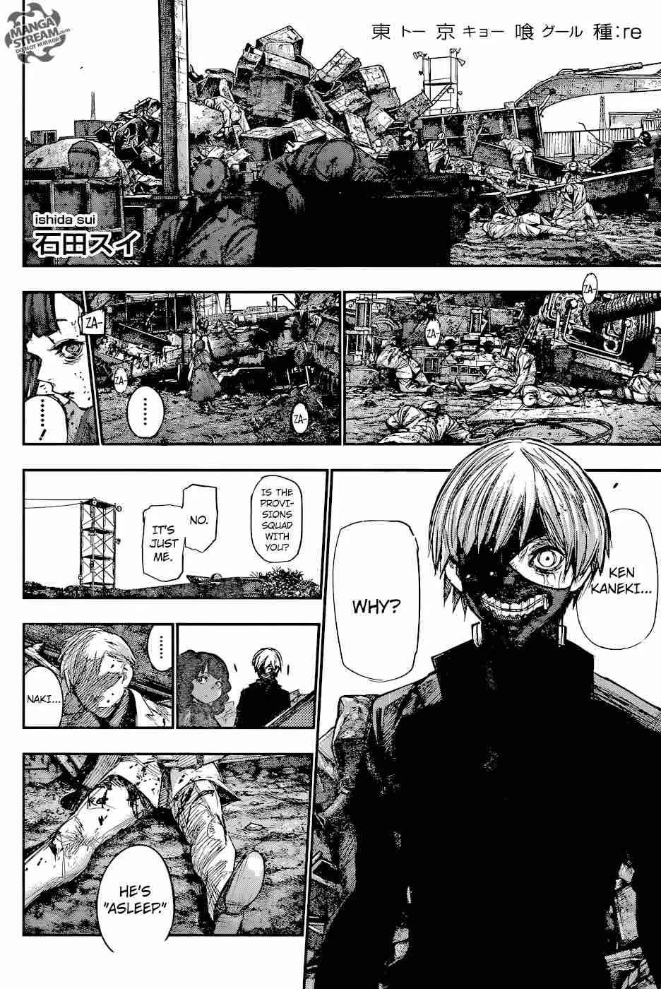 Tokyo Ghoul:re Chapter 143 page 2