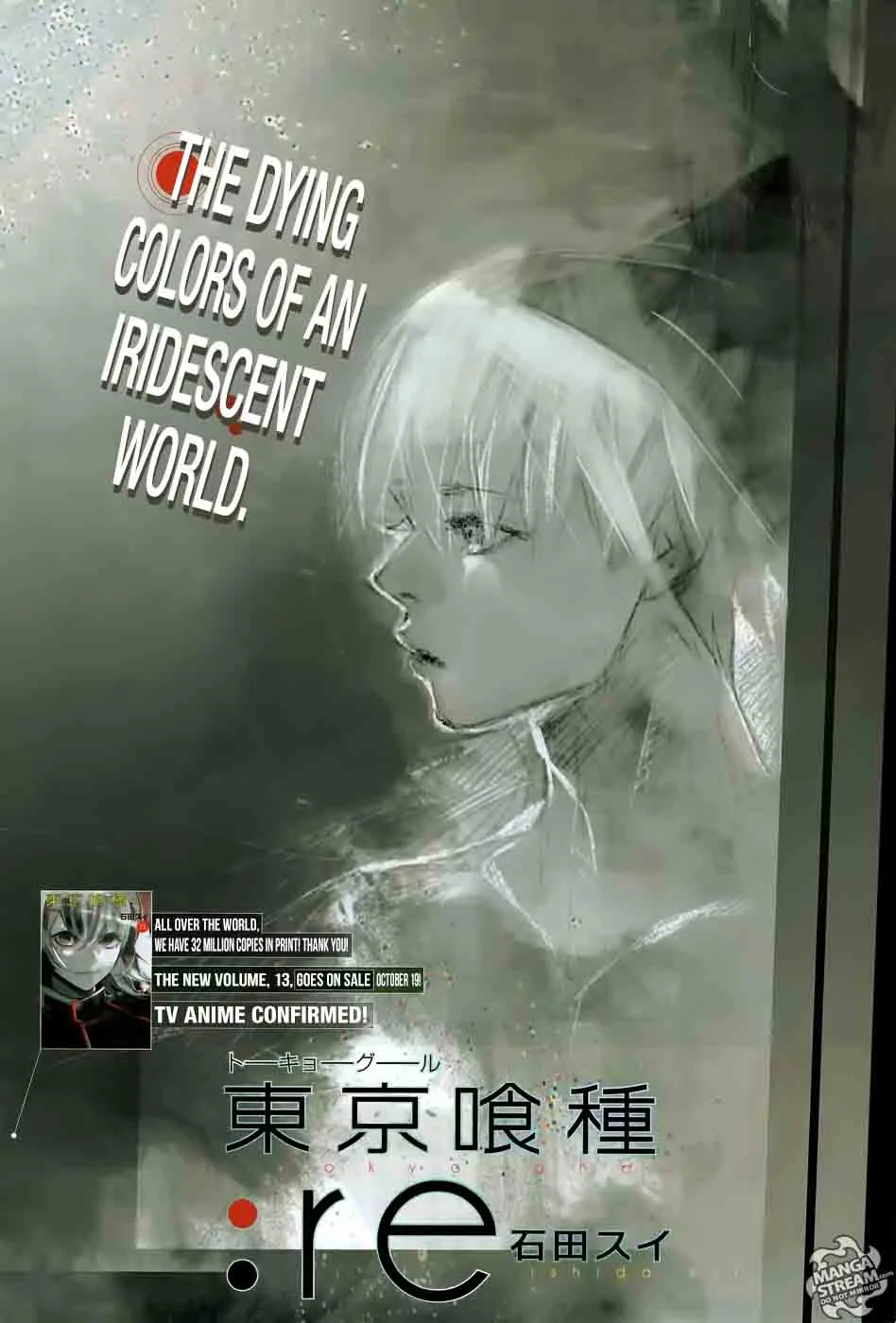 Tokyo Ghoul:re Chapter 144 page 1