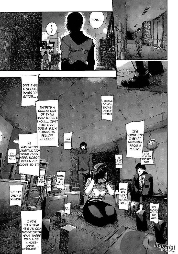 Tokyo Ghoul:re Chapter 15 page 4
