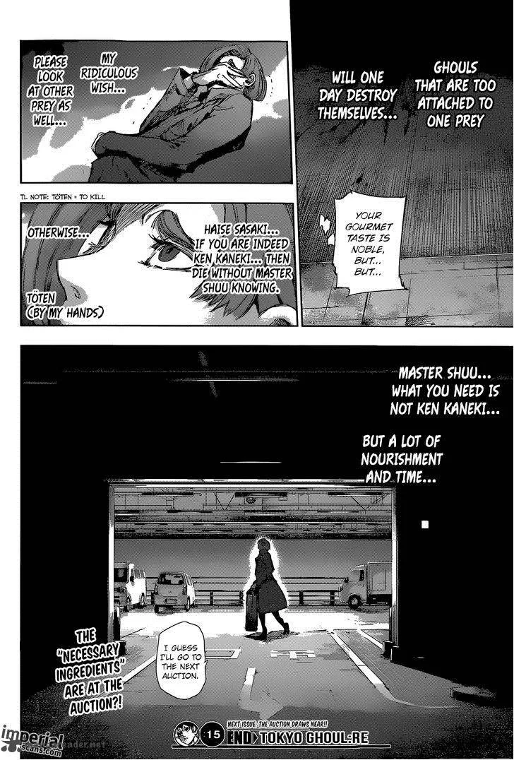 Tokyo Ghoul:re Chapter 15 page 19
