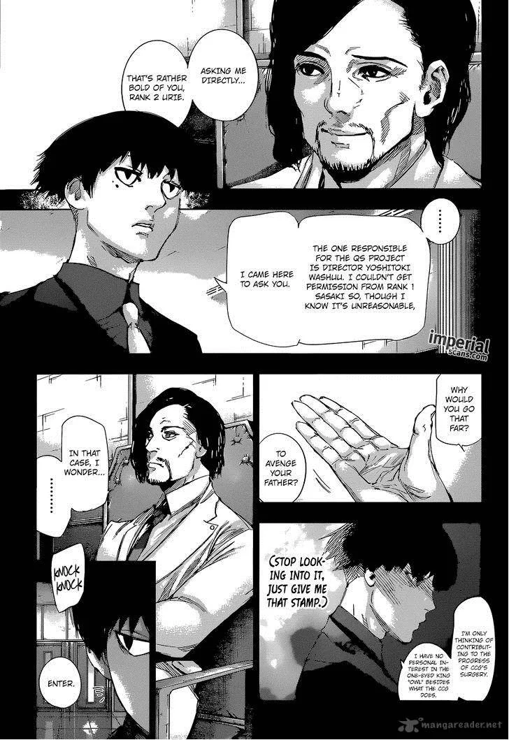 Tokyo Ghoul:re Chapter 15 page 14