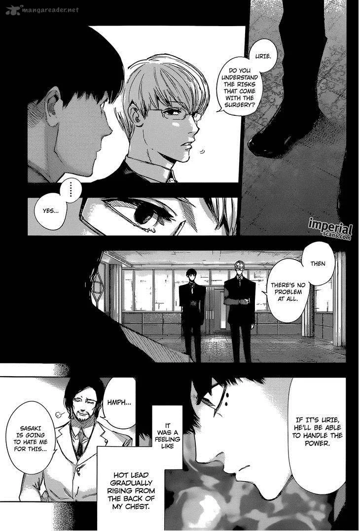 Tokyo Ghoul:re Chapter 15 page 16