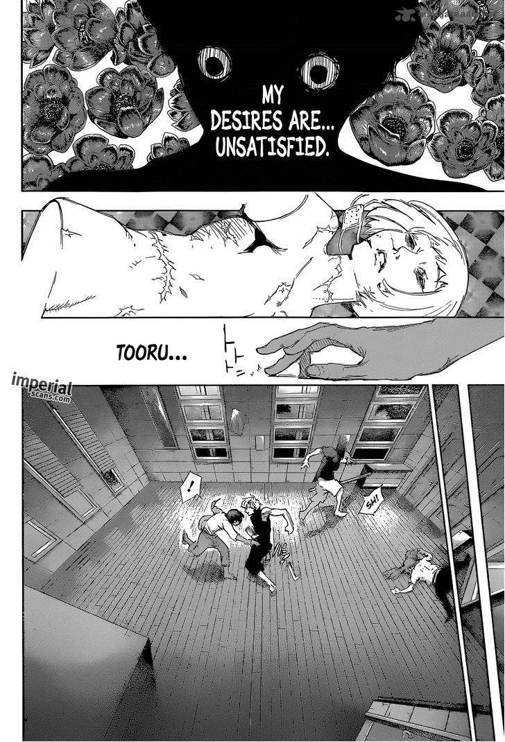 Tokyo Ghoul:re Chapter 15 page 7