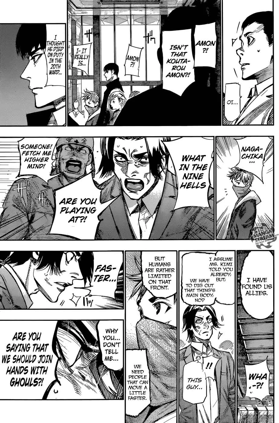 Tokyo Ghoul:re Chapter 150 page 7