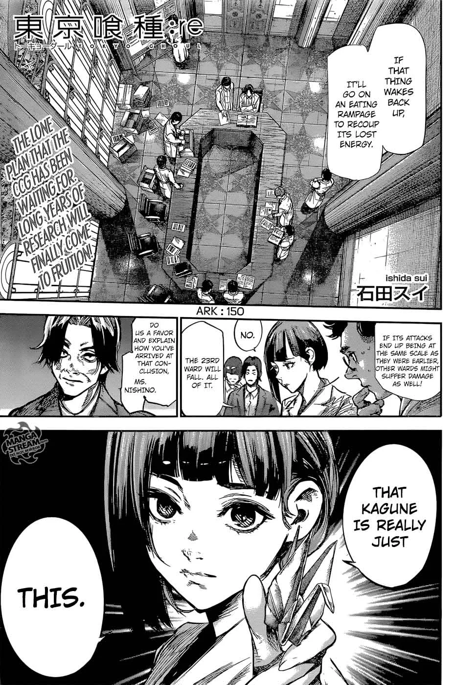 Tokyo Ghoul:re Chapter 150 page 1