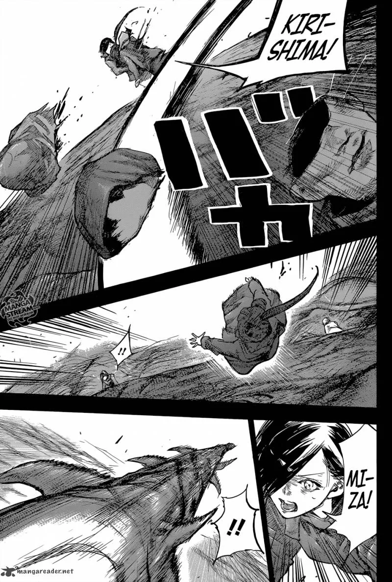 Tokyo Ghoul:re Chapter 152 page 13