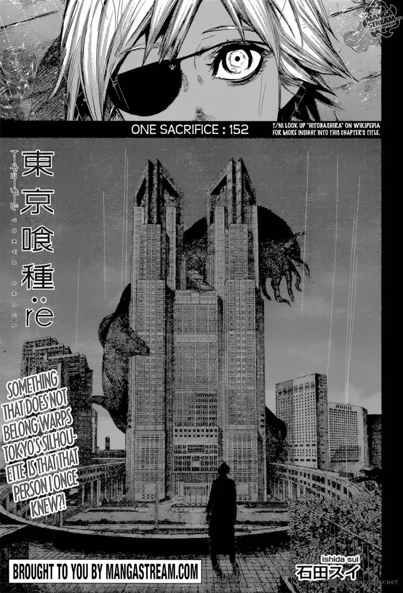 Tokyo Ghoul:re Chapter 152 page 1