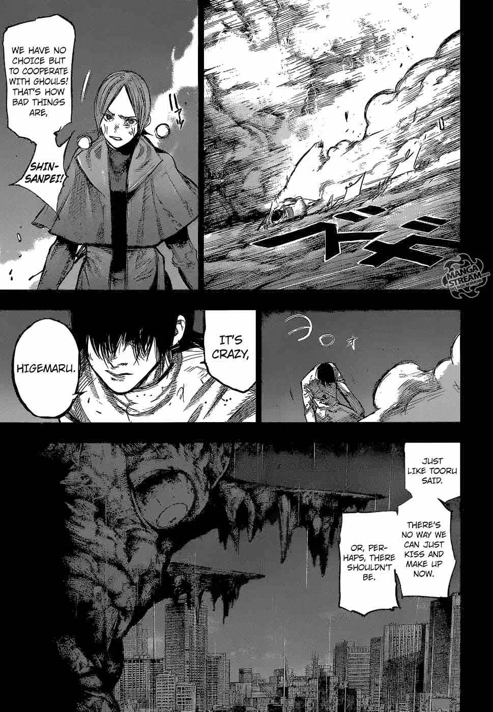Tokyo Ghoul:re Chapter 154 page 7