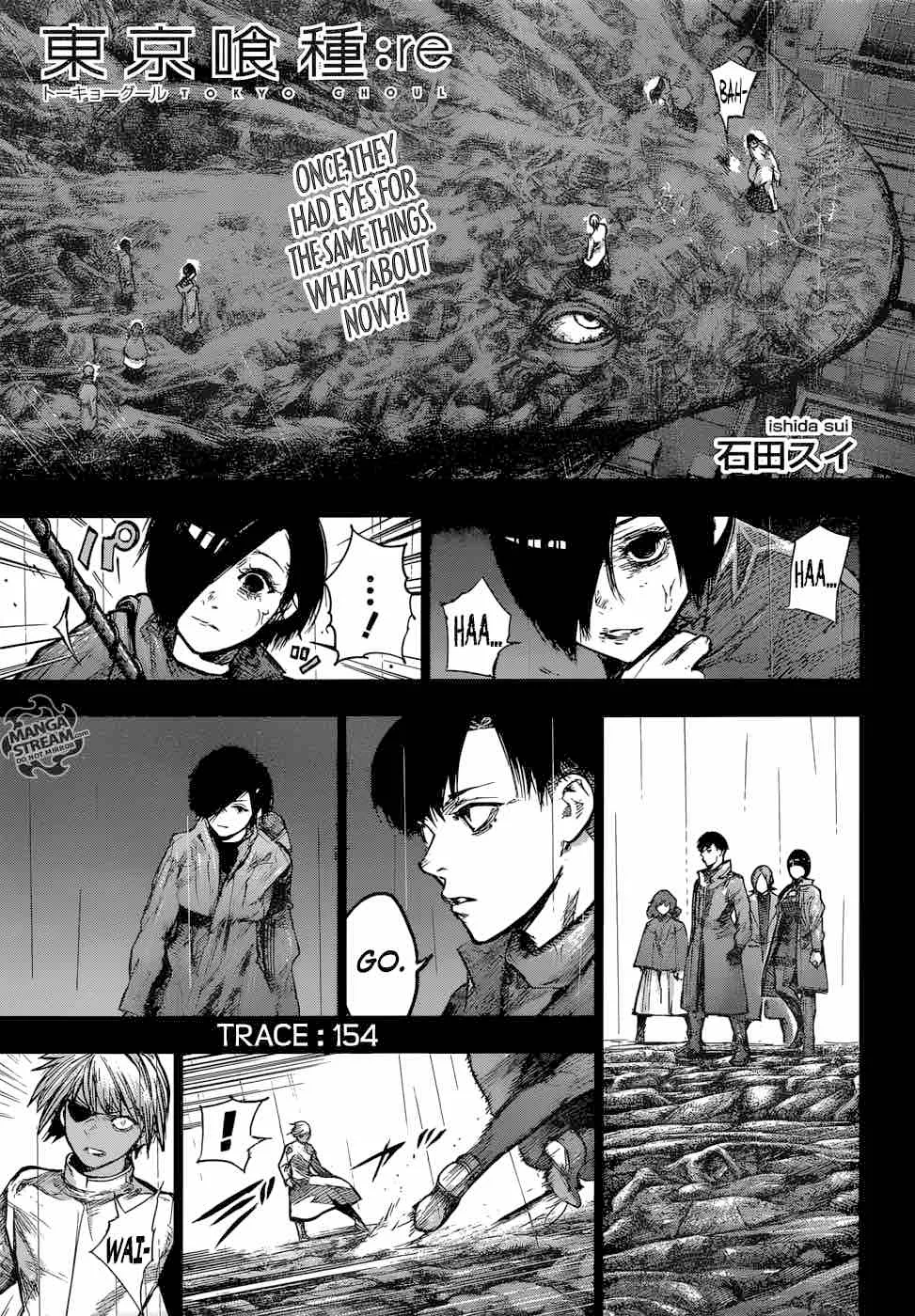 Tokyo Ghoul:re Chapter 154 page 1