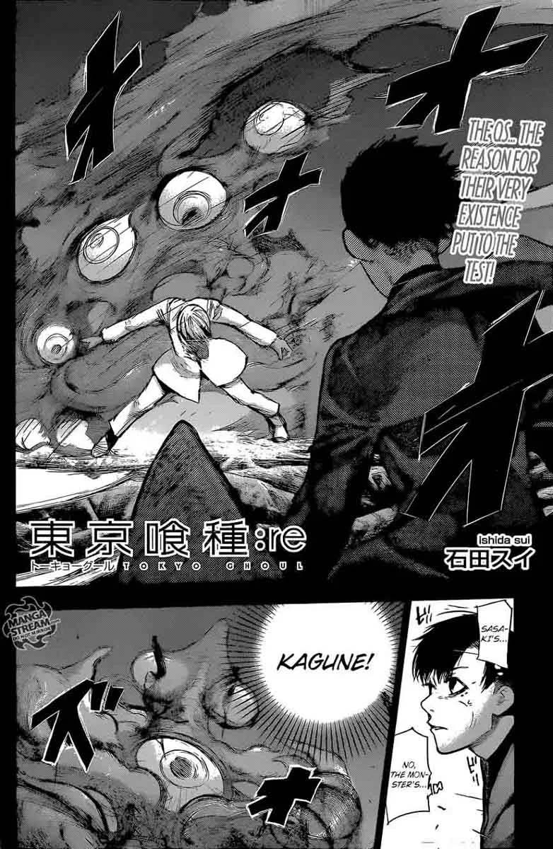 Tokyo Ghoul:re Chapter 155 page 2