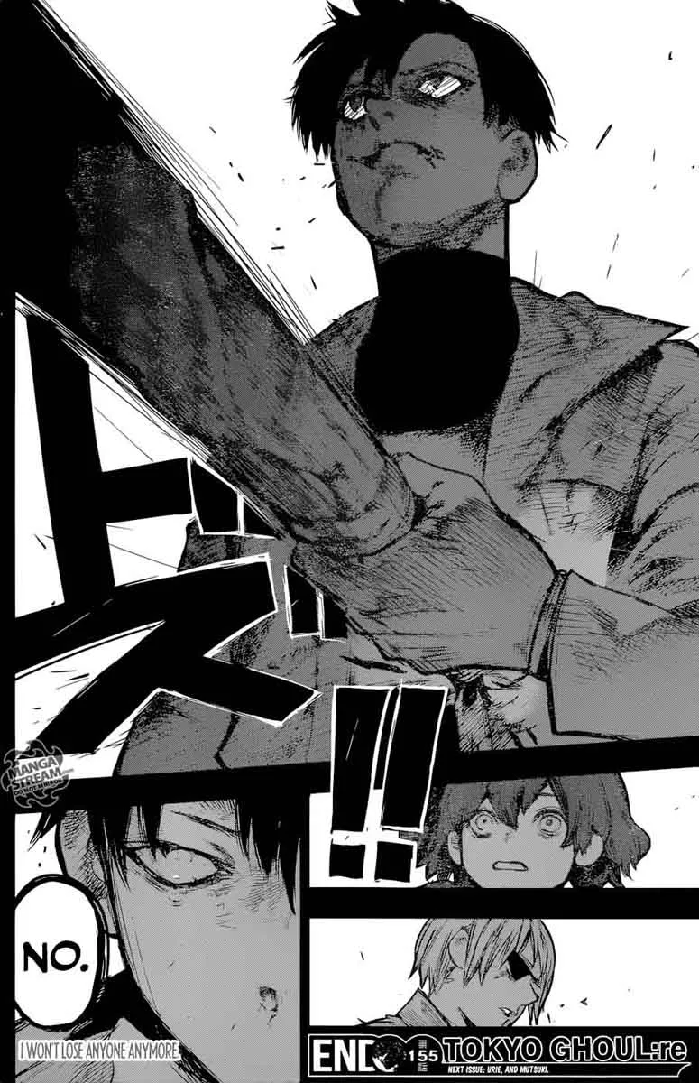Tokyo Ghoul:re Chapter 155 page 18