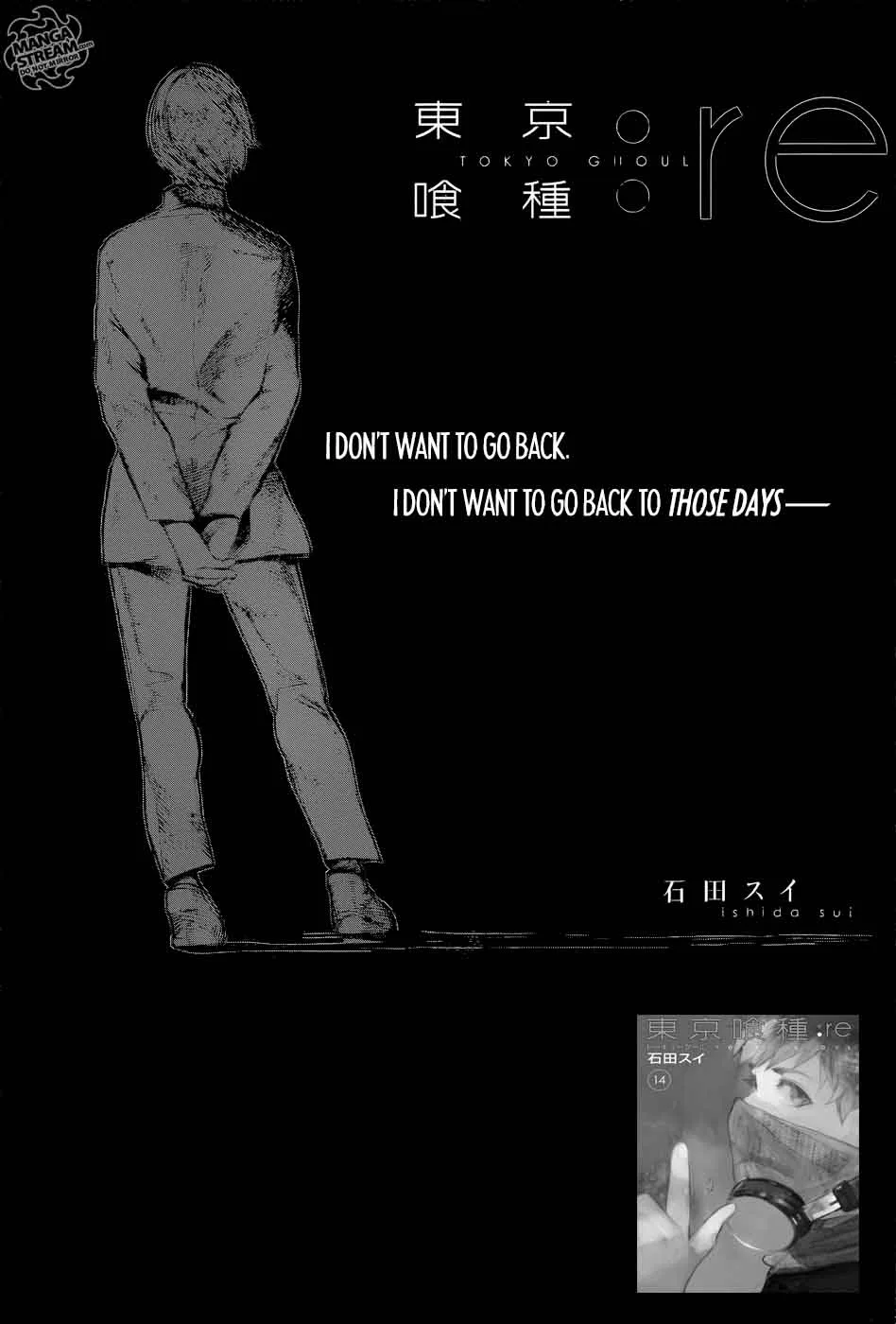 Tokyo Ghoul:re Chapter 156 page 1