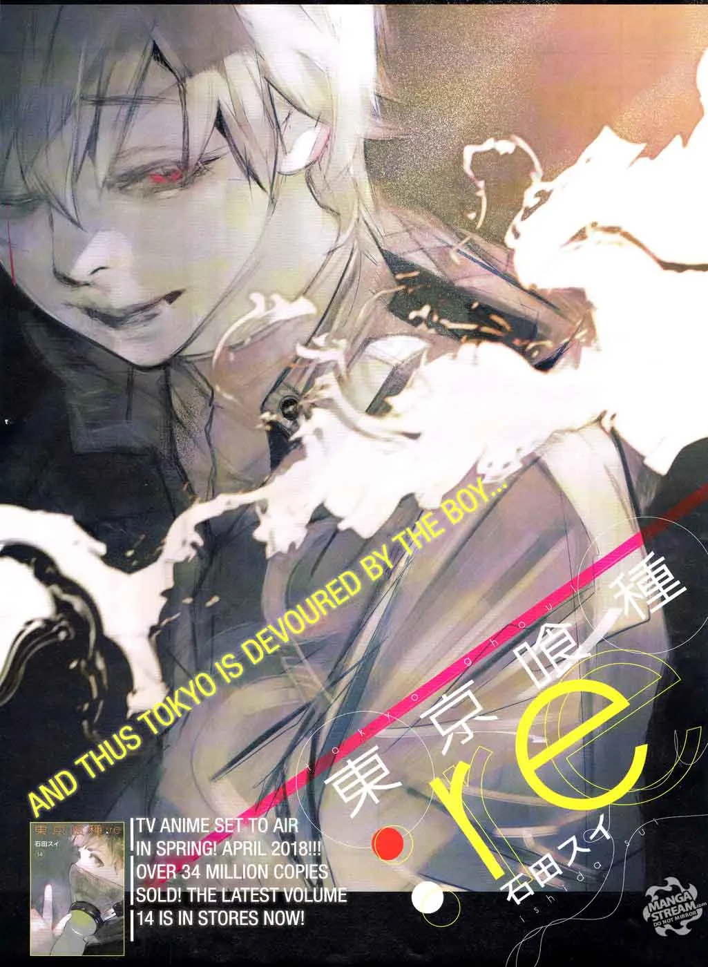 Tokyo Ghoul:re Chapter 157 page 1