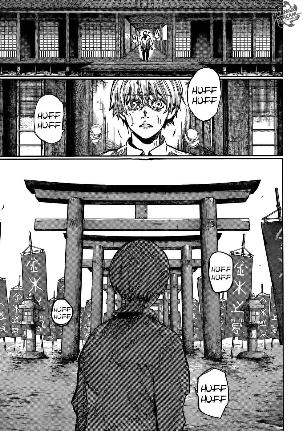 Tokyo Ghoul:re Chapter 157 page 11