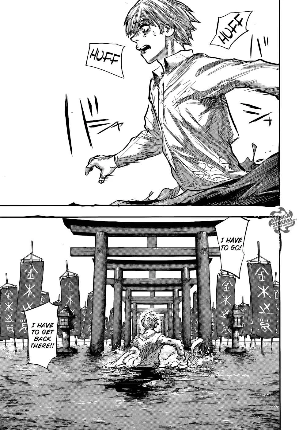 Tokyo Ghoul:re Chapter 157 page 13